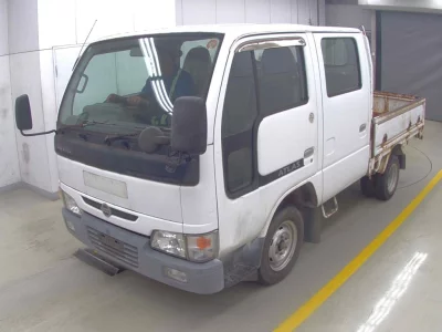 NISSAN ATLAS