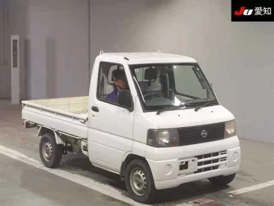 Nissan Clipper Truck