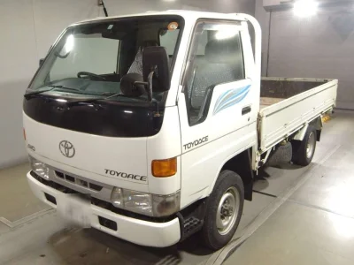 Toyota ToyoAce
