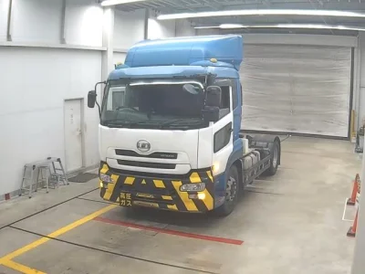 Nissan UD