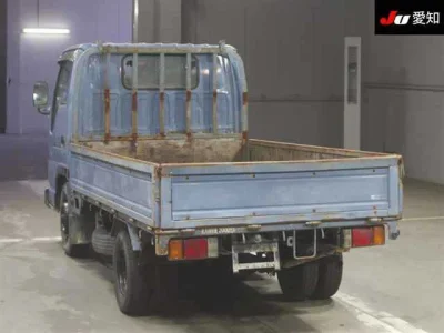 NISSAN ATLAS