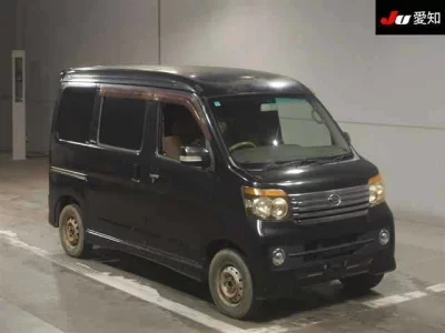 DAIHATSU ATRAI WAGON