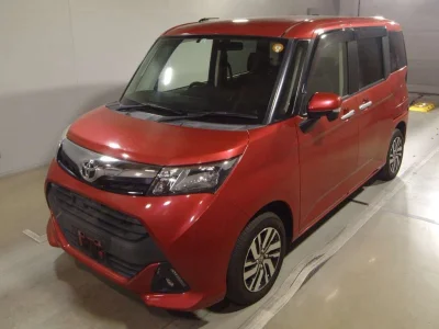 Toyota Tank