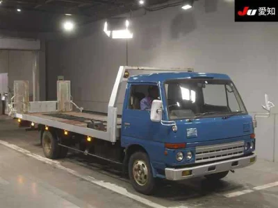 NISSAN ATLAS