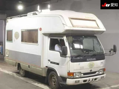 NISSAN ATLAS