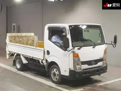 NISSAN ATLAS