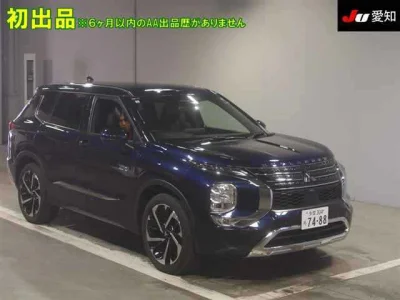 MITSUBISHI OUTLANDER PHEV