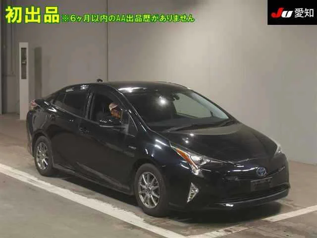 Toyota Prius 2017