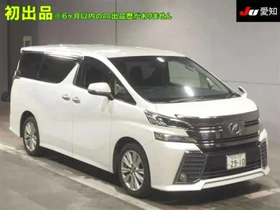 TOYOTA VELLFIRE