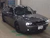 MITSUOKA M55