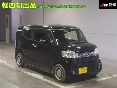 HONDA N BOX SLASH