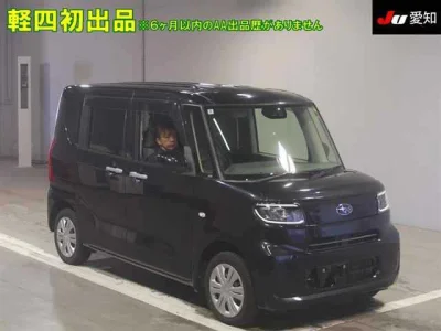 Subaru Chiffon