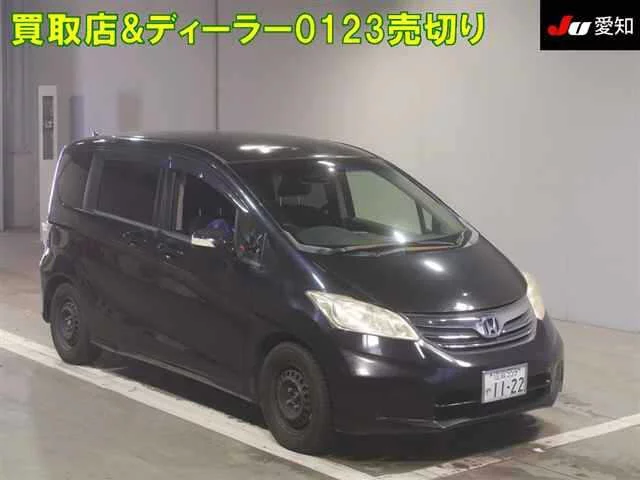 Honda Freed 2012
