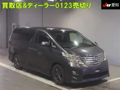TOYOTA ALPHARD