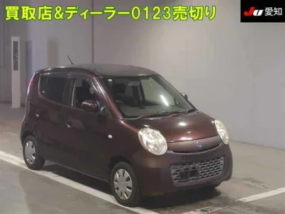 Suzuki MR Wagon