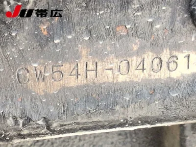 NISSAN UD