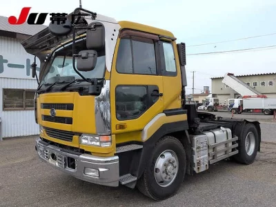 NISSAN DIESEL (UD) BIG THUMB