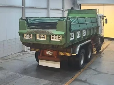 MITSUBISHI FUSO