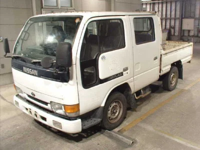 NISSAN ATLAS
