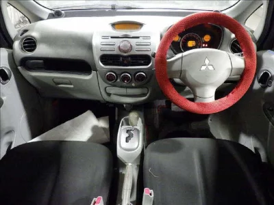 MITSUBISHI I
