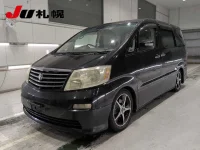 Цена авто Toyota Alphard с аукционов Японии, номер кузова MNH15W, пробег 182 000, оценка 4