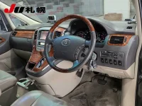 Цена авто Toyota Alphard с аукционов Японии, номер кузова MNH15W, пробег 182 000, оценка 4