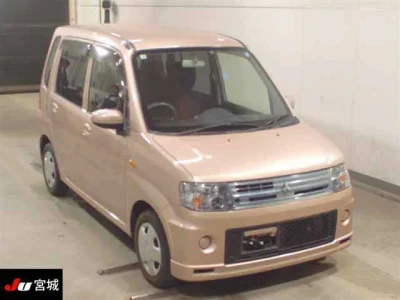 MITSUBISHI TOPPO