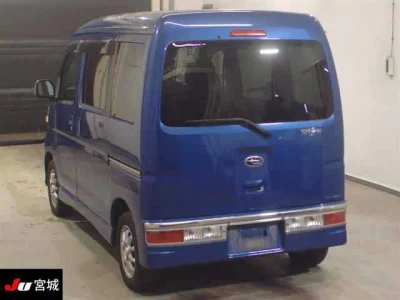 SUBARU DIAS WAGON