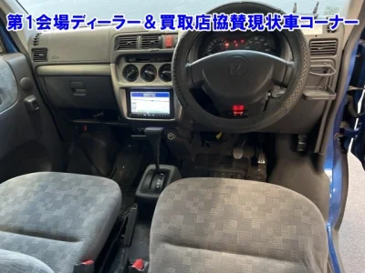 HONDA VAMOS