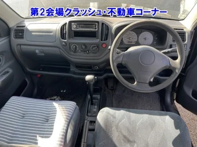 MAZDA LAPUTA