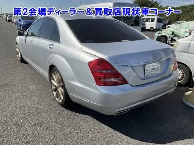 MERCEDES BENZ S CLASS