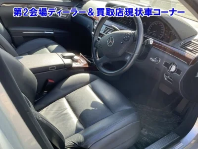 MERCEDES BENZ S CLASS