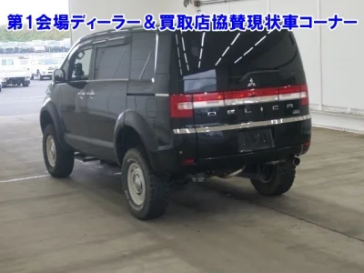 MITSUBISHI DELICA D5