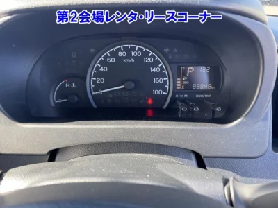 TOYOTA TOWN ACE VAN