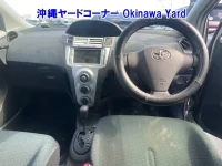 Цена авто Toyota Vitz с аукционов Японии, номер кузова SCP90, пробег 111 000, оценка 13