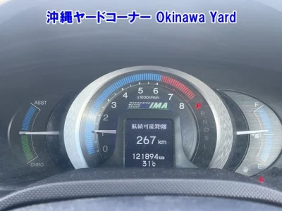 HONDA INSIGHT