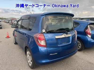 TOYOTA RACTIS