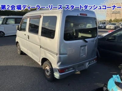DAIHATSU HIJET VAN