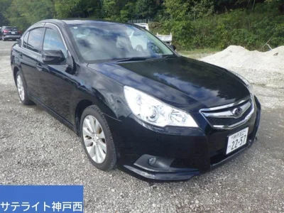 Subaru Legacy B4