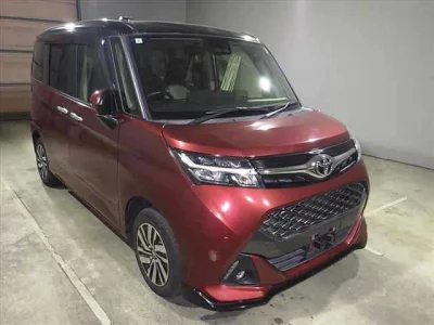 TOYOTA TANK