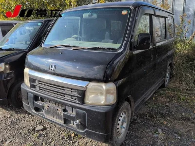 HONDA VAMOS