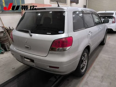 MITSUBISHI AIRTREK