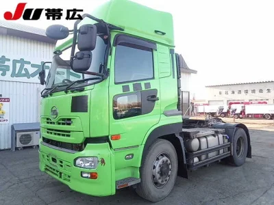 NISSAN DIESEL (UD) QUON