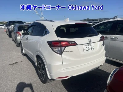 Honda Vezel