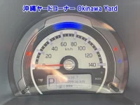 Цена авто Suzuki Hustler с аукционов Японии, номер кузова MR41S, пробег 110 000, оценка 2
