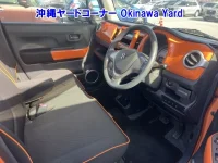 Цена авто Suzuki Hustler с аукционов Японии, номер кузова MR41S, пробег 110 000, оценка 2