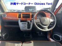 Цена авто Suzuki Hustler с аукционов Японии, номер кузова MR41S, пробег 110 000, оценка 2