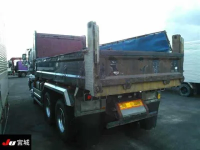 MITSUBISHI FUSO SUPER GREAT