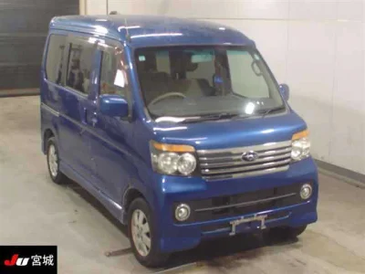 SUBARU DIAS WAGON