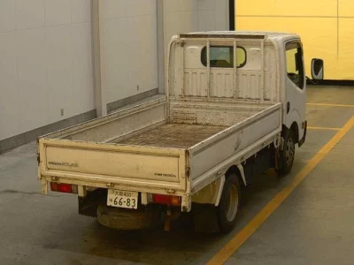 NISSAN ATLAS
